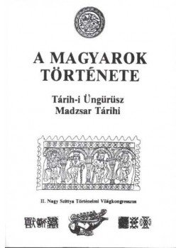 Blaskovics József, dr. - A magyarok története Blaskovics József, dr. - A magyarok története, Budapest 1988 antikvár könyv