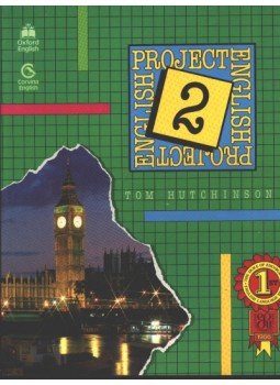 Tom Hutchinson - Project English 2. - Students' Book Tom Hutchinson - Project English 2. - Students' Book, Budapest 1988 antikvár könyv