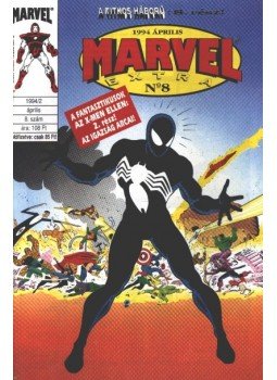 Claremont, Chris, Shooter, Jim - Marvel Extra 1994/2 április 8. szám Claremont, Chris, Shooter, Jim - Marvel Extra 1994/2 április 8. szám, Budapest 1994 antikvár könyv