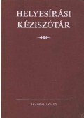 Deme László,Fábián Pál - Helyesírási kéziszótár