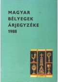  - Magyar bélyegek árjegyzéke 1988.