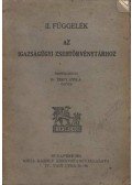 Térfy Gyula - II. Függelék Az igazságügyi zsebtörvénytárhoz