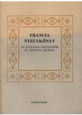 Zigány Miklós - Francia nyelvkönyv IV.