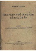 Kovács Kálmán - Eszperantó-magyar kéziszótár