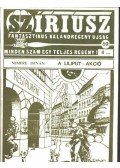 Nemere István - Szíriusz 8. szám