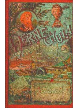 Verne Gyula - A gőzház I-II. kötet Verne Gyula - A gőzház I-II. kötet, Budapest 0 antikvár könyv
