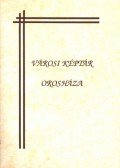 Több író - Városi képtár Orosháza