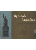 Bánk József - Új ezerév hajnalára