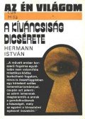 Hermann István - A kíváncsiság dicsérete