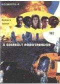 Nemere István - A sebesült robotrendőr