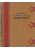 Novák László - A nyomdászat története III.