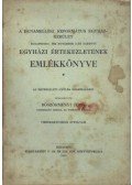 Böszörményi Jenő - A dunamelléki Református Egyház kerület Budapesten 1912