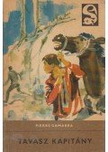 Pierre Gamarra - Tavasz kapitány