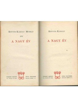 Eötvös Károly - A nagy év Eötvös Károly - A nagy év, Budapest 1905 antikvár könyv