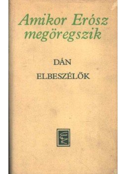 Kúnos László - Amikor Erósz megöregszik Kúnos László - Amikor Erósz megöregszik, Budapest 1978 antikvár könyv