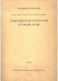  - Leíró magyar nyelvtani gyakorlatok