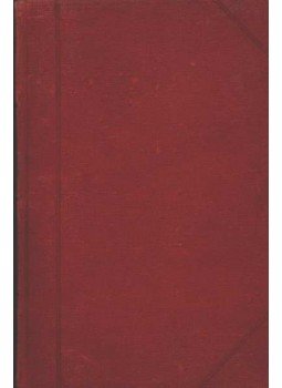 Szongott Kristóf (szerk.) - Armenia 1900. évfolyam Szongott Kristóf (szerk.) - Armenia 1900. évfolyam, Szamosújvár 1900 antikvár könyv