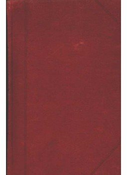 Szongott Kristóf (szerk.) - Armenia 1894. évfolyam Szongott Kristóf (szerk.) - Armenia 1894. évfolyam, Szamosújvár 1894 antikvár könyv