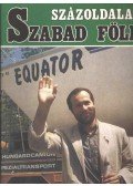 Eck Gyula,Major Lajos - Százoldalas Szabad föld 1992. nyár