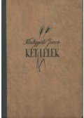 Kerékgyártó János - Két lélek