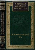 Margócsy István - A korai avantgárd líra 1916-1919