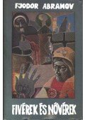 Abramov, Fjodor - Fivérek és nővérek