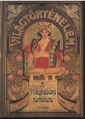 Zigány Árpád - A világháboru története 1914-1917 (hasonmás kiadás)