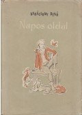 Karácsony Benő - Napos oldal