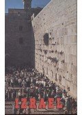 Goren Tamás - Izrael