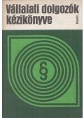 Több író - Vállalati dolgozók kézikönyve