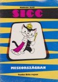 Kálmán Jenő - Sicc meseországban