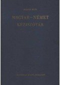 Halász Előd - Magyar-német kéziszótár