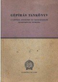 Jónás Károlyné,Csont Lajos,Holló István - Gépírás tankönyv