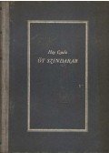 Háy Gyula - Öt színdarab - Háy Gyula