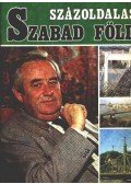 Eck Gyula,Söptei János - Százoldalas Szabad föld 1988. tavasz