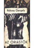 Rákosy Gergely - Az óriástök