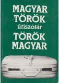 Dávid Géza - Magyar-török, török-magyar útiszótár