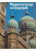 Gazda Anikó,Kubinyi András,Pamer Nóra,Póczy Klára,Vörös Károly - Magyarországi zsinagógák