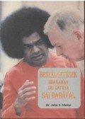 Hislop, J. S. - Beszélgetések Bhagawan Sri Sathya Sai Babával