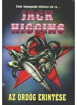 Jack Higgins - Az ördög érintése Jack Higgins - Az ördög érintése, 1997 antikvár könyv