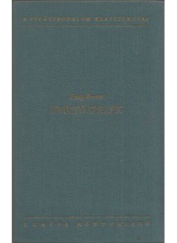 Emily Brontë - Üvöltő szelek Emily Brontë - Üvöltő szelek, Budapest 1962 antikvár könyv