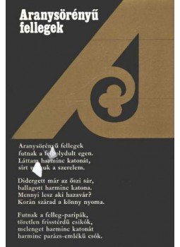 Illés Lajos - Aranysörényű fellegek