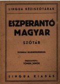 Tomán János - Eszperentó-magyar szótár