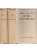Arany János - Arany János összes költeményei I-II.