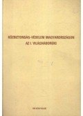 Katona Géza - Közbiztonság-védelem Magyarországon az I. világháborúig