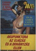 Kulcsár Ödön - Mi Világunk 1988/2. szám