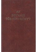 Erdő Péter - Az egyházi törvénykönyv