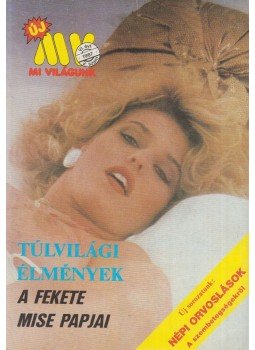 Kulcsár Ödön - Mi Világunk 1987/2. szám Kulcsár Ödön - Mi Világunk 1987/2. szám, Budapest 1987 antikvár könyv