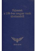 Mezei István,Somody Árpád - Fejezetek a 150 éves magyar vasút történetéből