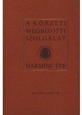 Szilvási Ferenc - A körzeti megbízotti szolgálat harminc éve